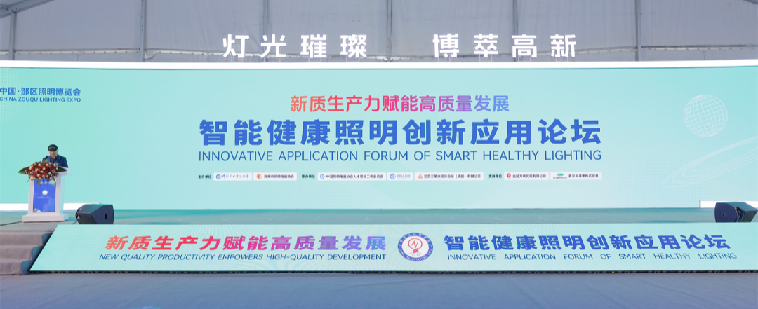 微信图片_20240930114343.png