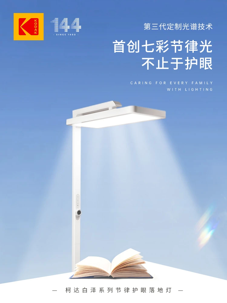 1728369339941619.png 微信图片_20241008140802_proc.png