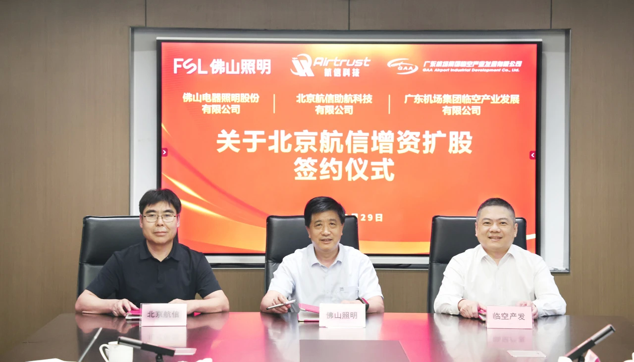 微信图片_20241008143837_proc.png