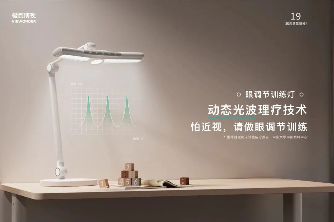 微信图片_20241012151449.jpg