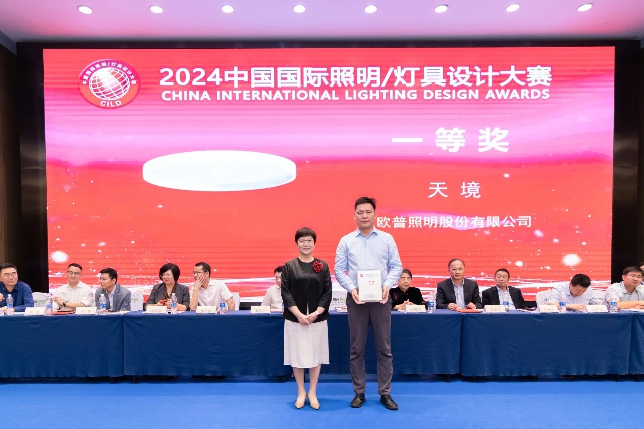 微信图片_20241031145027.jpg