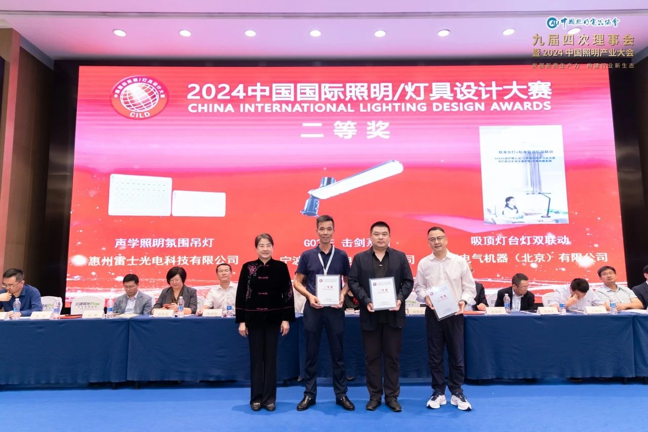 微信图片_20241031145032.jpg
