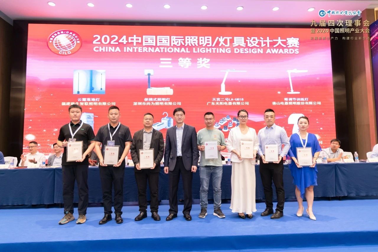 微信图片_20241031145038.jpg