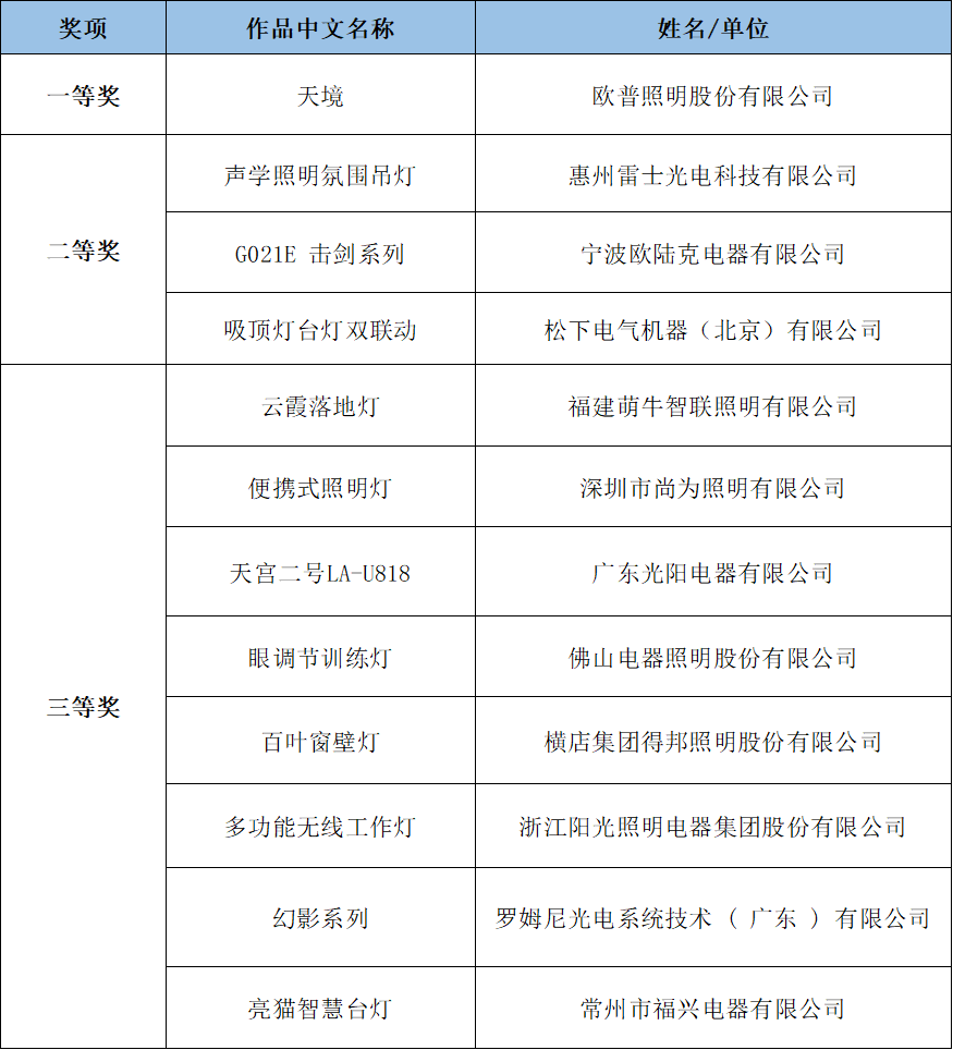 微信图片_20241031145049.png