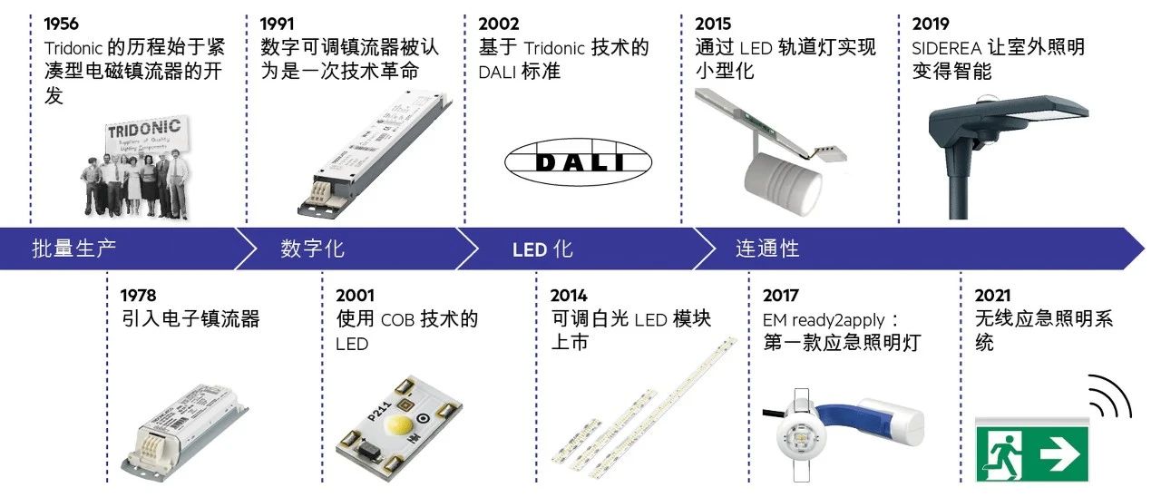 微信图片_20241210151933.jpg