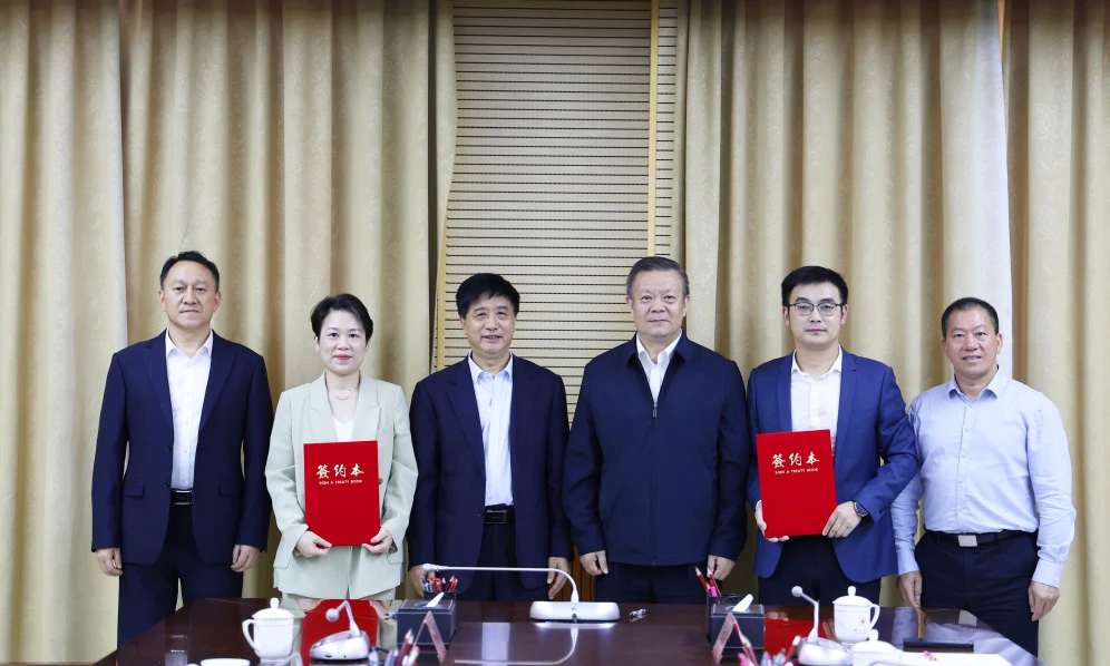 微信图片_20241211145311_proc.png