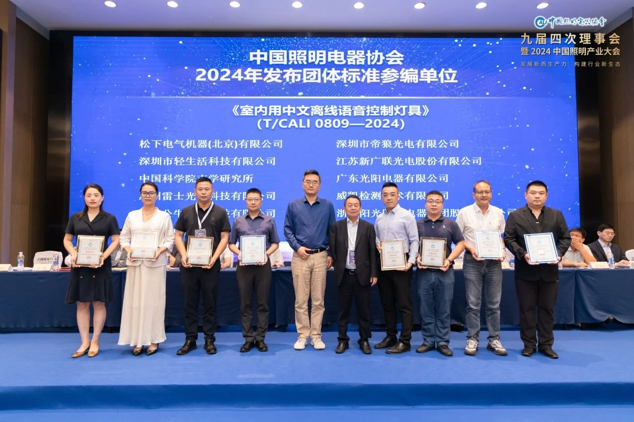 微信图片_20241212150230.png
