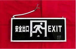 微信图片_20241216164941.png