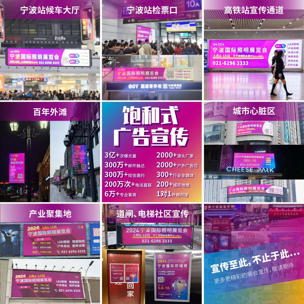图片7.jpg