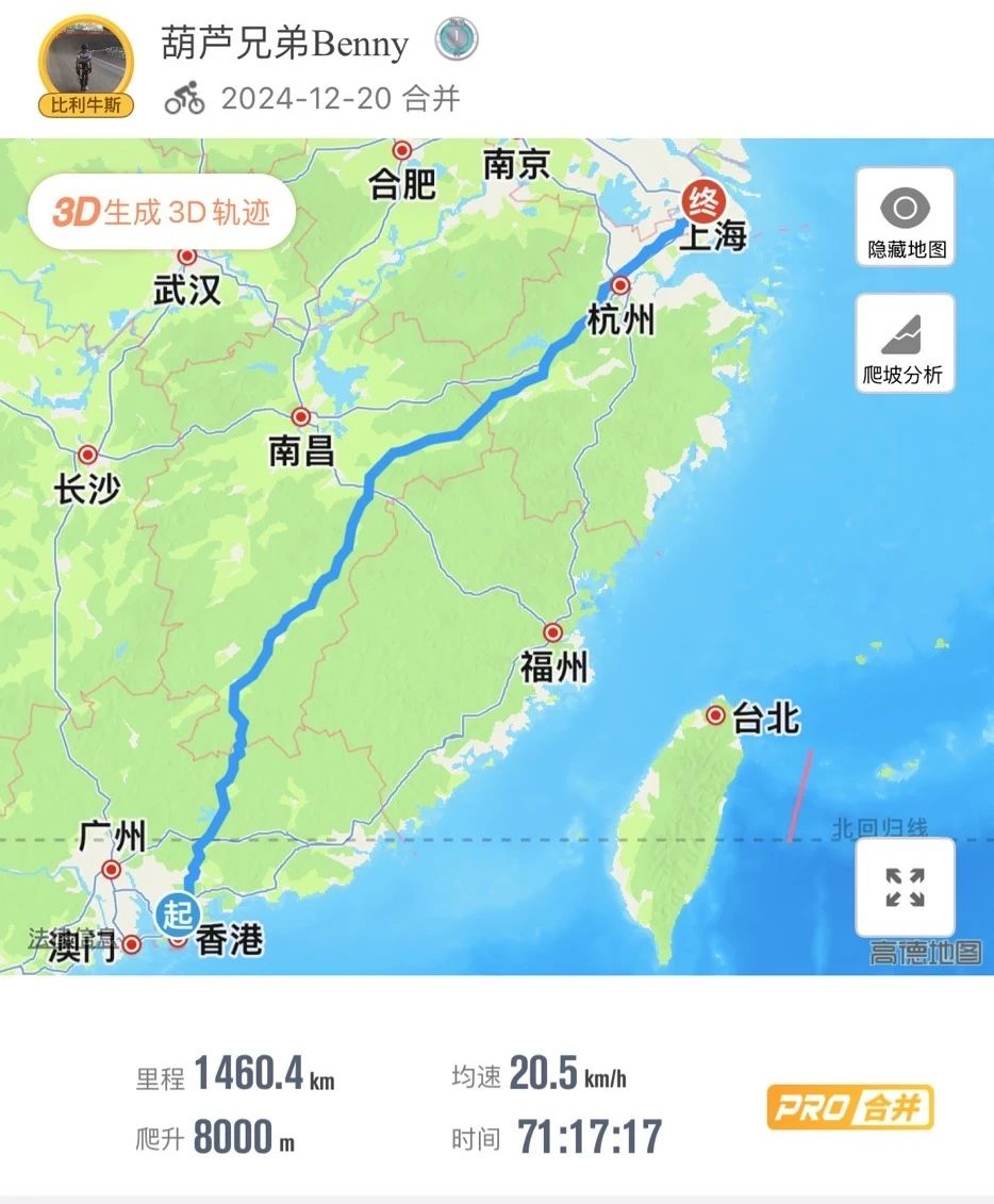 微信图片_20241227154717.jpg
