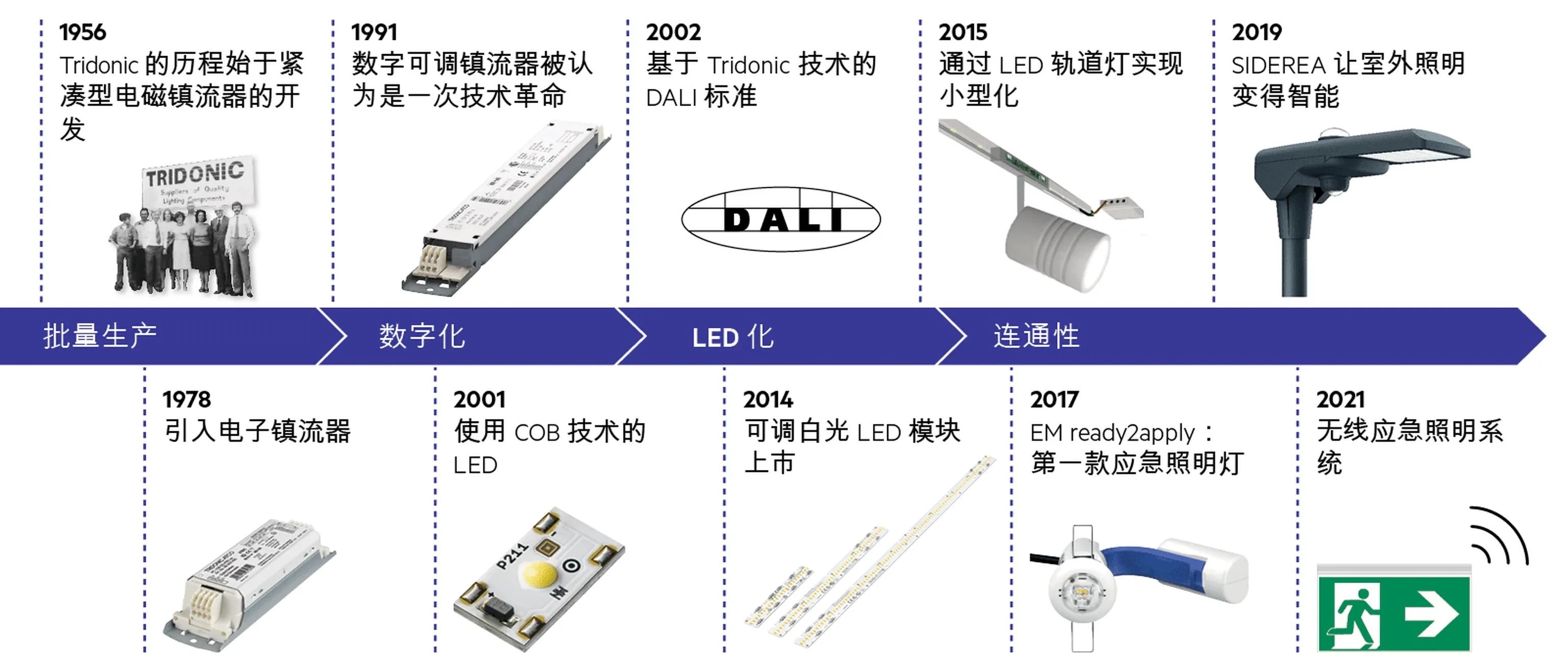 微信图片_20241227154740.jpg
