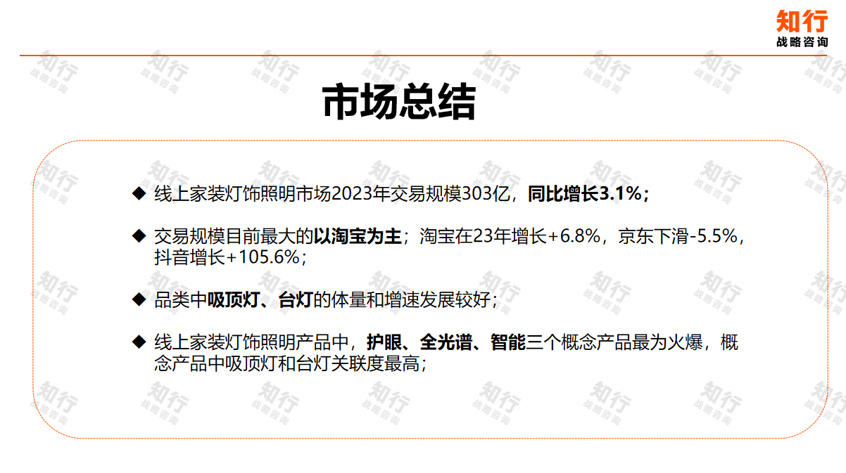 微信图片_20241231150109.png