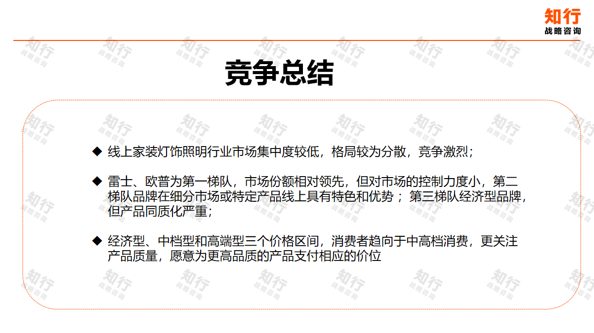 微信图片_20241231150303.png