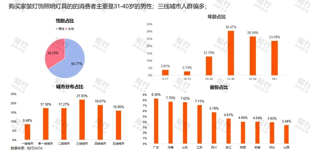微信图片_20241231150321.jpg