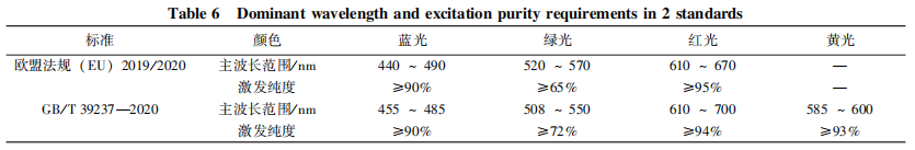 微信图片_20250113142844.png