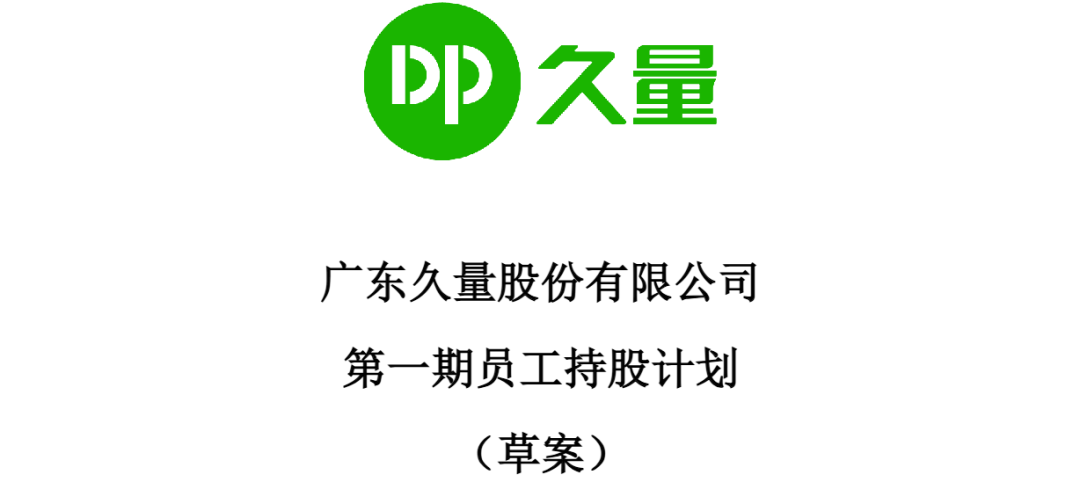 微信图片_20250115162533.png