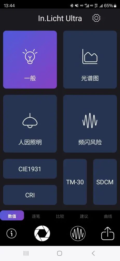 微信图片_20250205161022.jpg