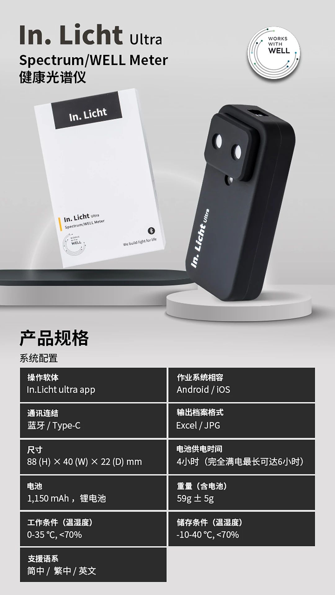 微信图片_20250205161101.jpg