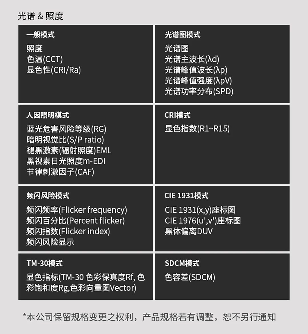 微信图片_20250205161112.jpg