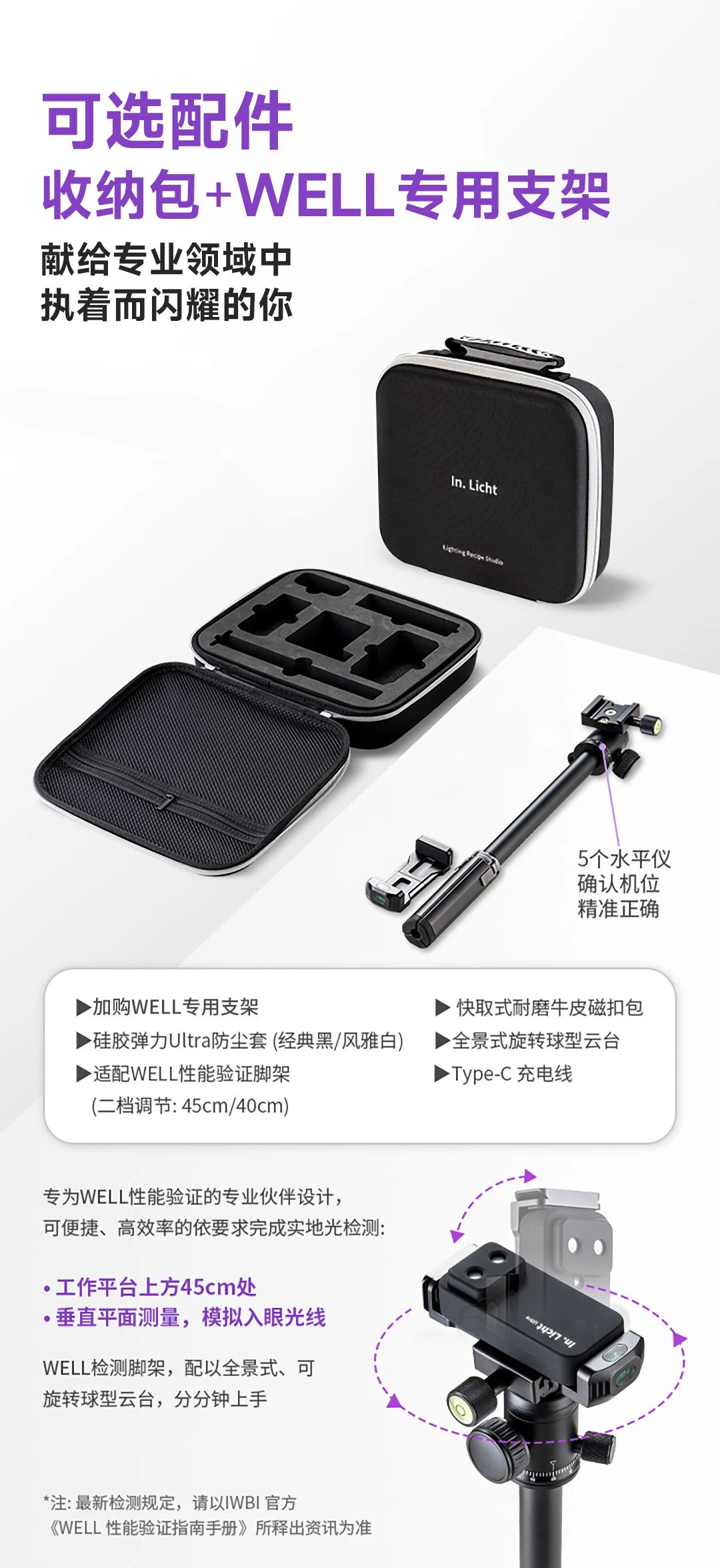 微信图片_20250205161117.jpg