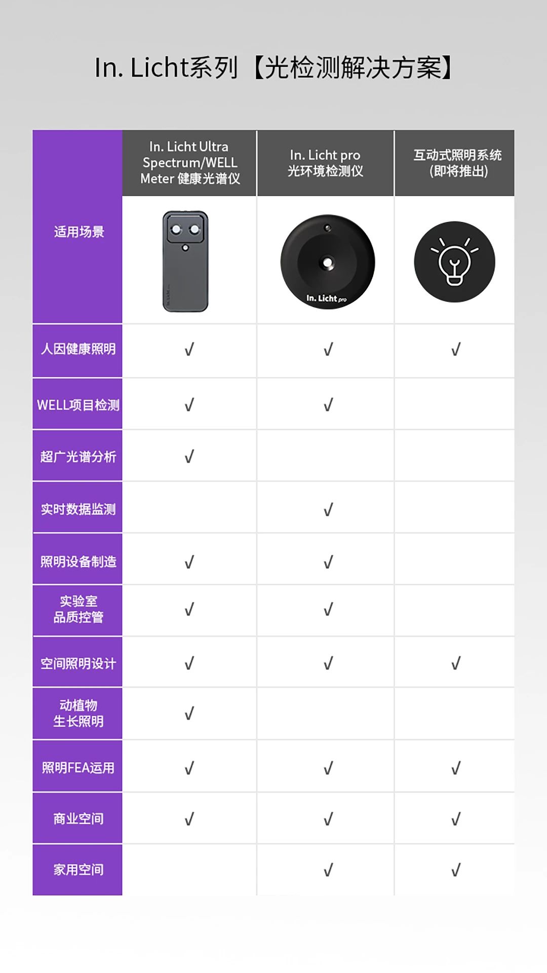 微信图片_20250205161140.jpg
