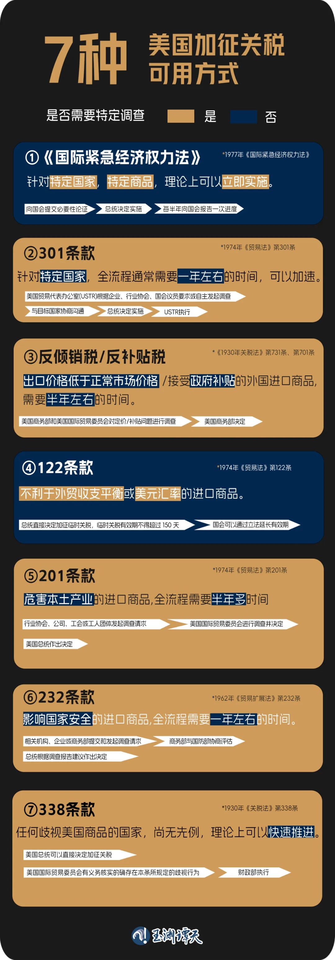 微信图片_20250205163920.jpg