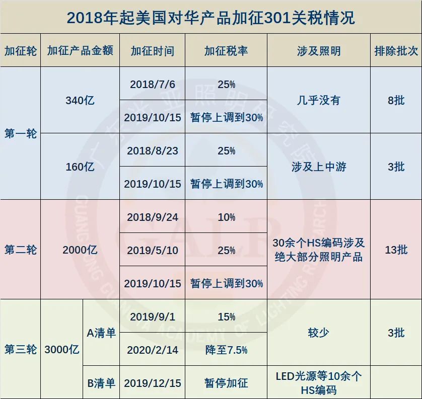 微信图片_20250205163929.jpg