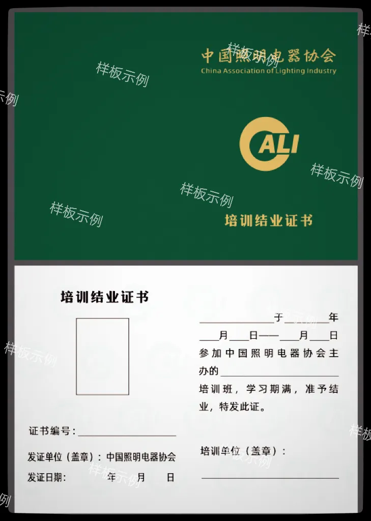 微信图片_20250122150357_proc.png