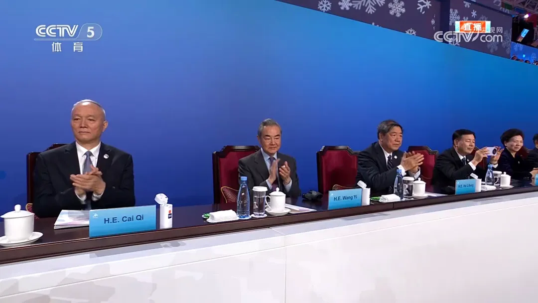 微信图片_20250210153737_proc.png
