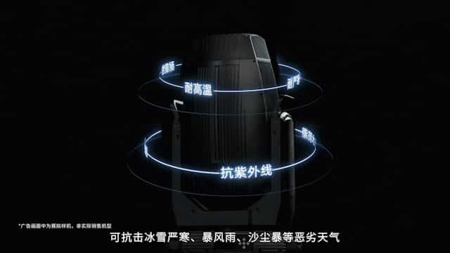 微信图片_20250210153913.jpg