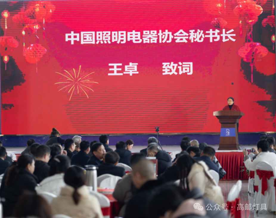 微信图片_20250213152419.png