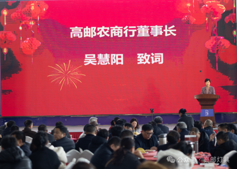 微信图片_20250213152426.png