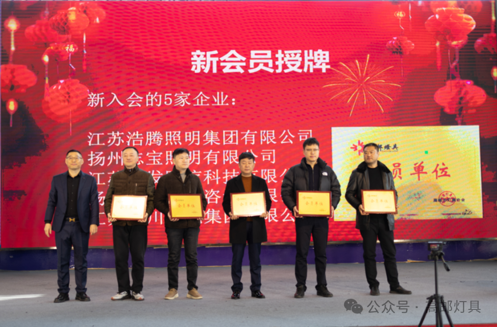 微信图片_20250213152441.png