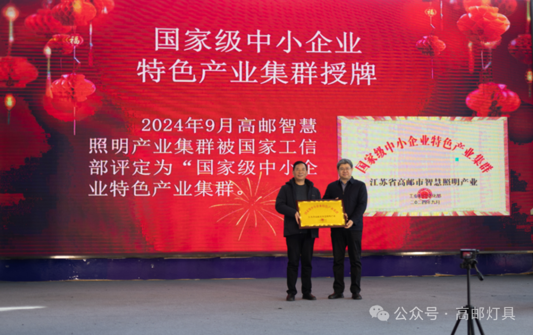 微信图片_20250213152447.png