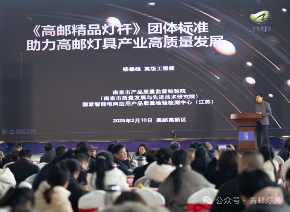 微信图片_20250213152502.png