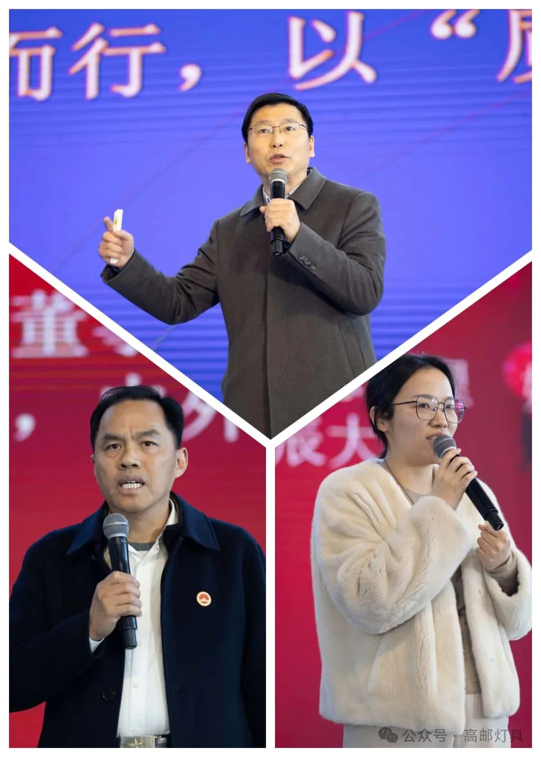 微信图片_20250213152511.jpg