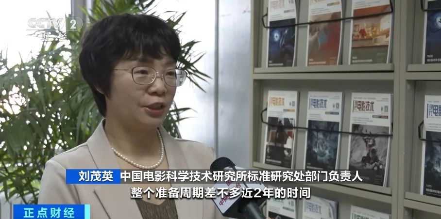 微信图片_20250214153013.jpg