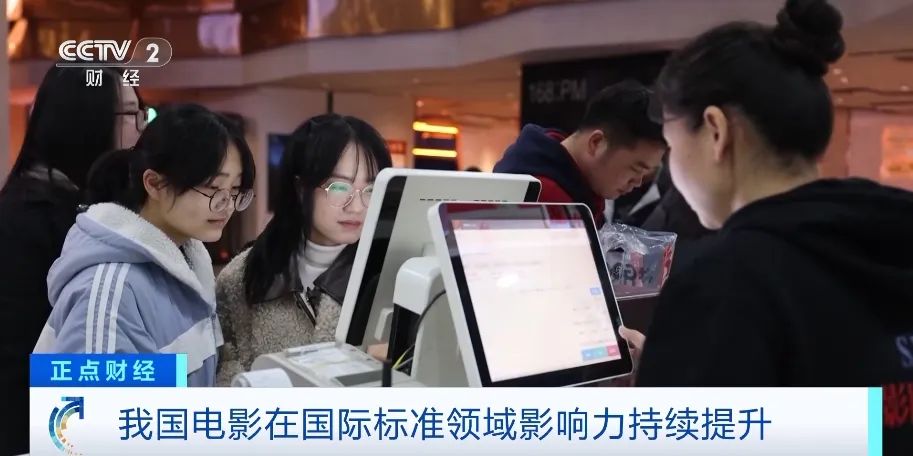 微信图片_20250214153020.jpg