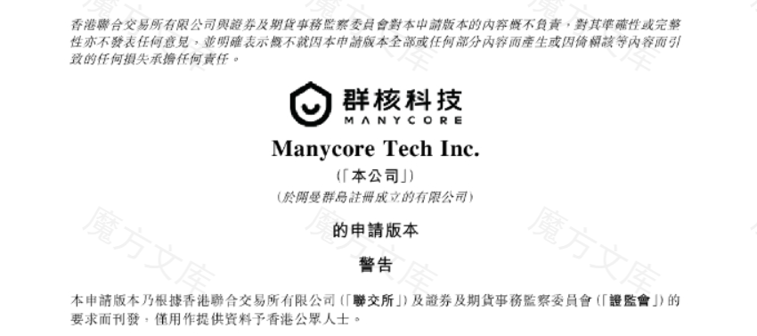 微信图片_20250217160113.png