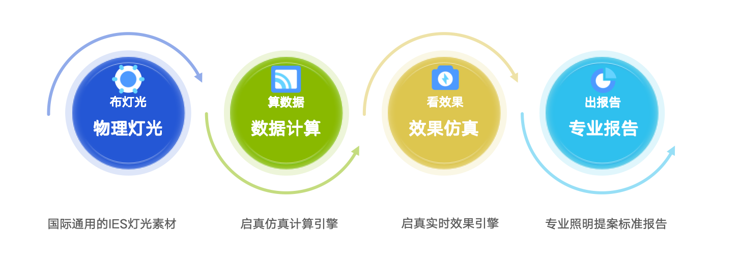 微信图片_20250217160133.png