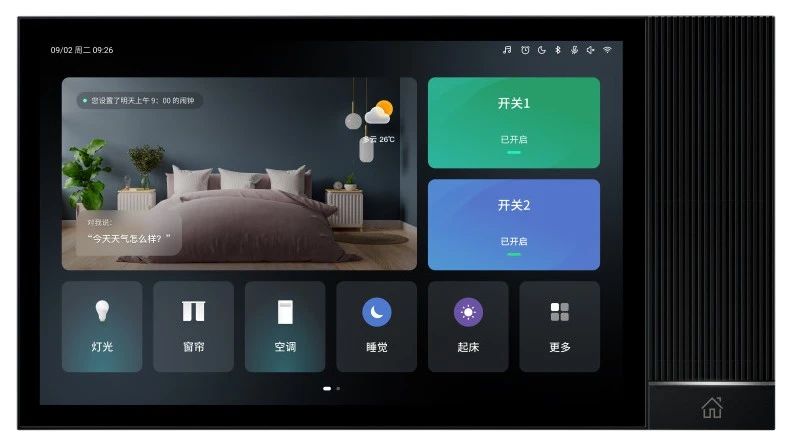 微信图片_20250218160339.jpg