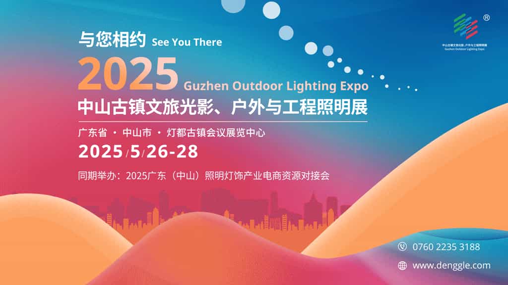 微信图片_20250219151334.jpg