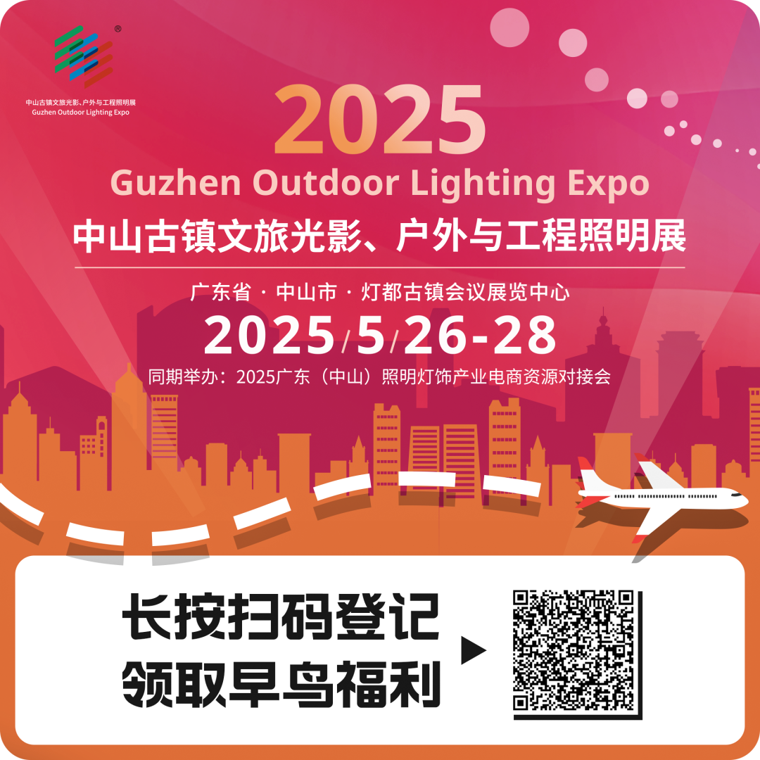 微信图片_20250219151342.png