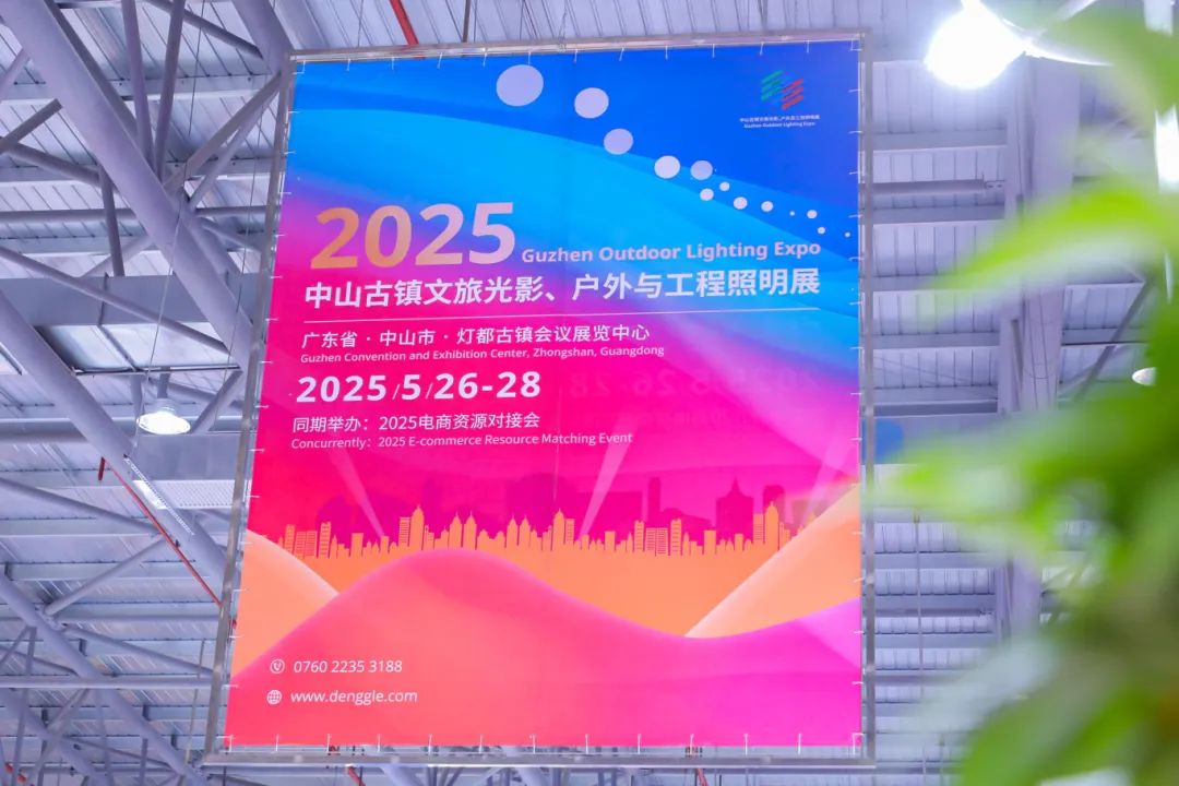 微信图片_20250219151612.jpg