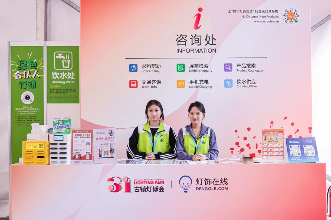 微信图片_20250219151623.jpg
