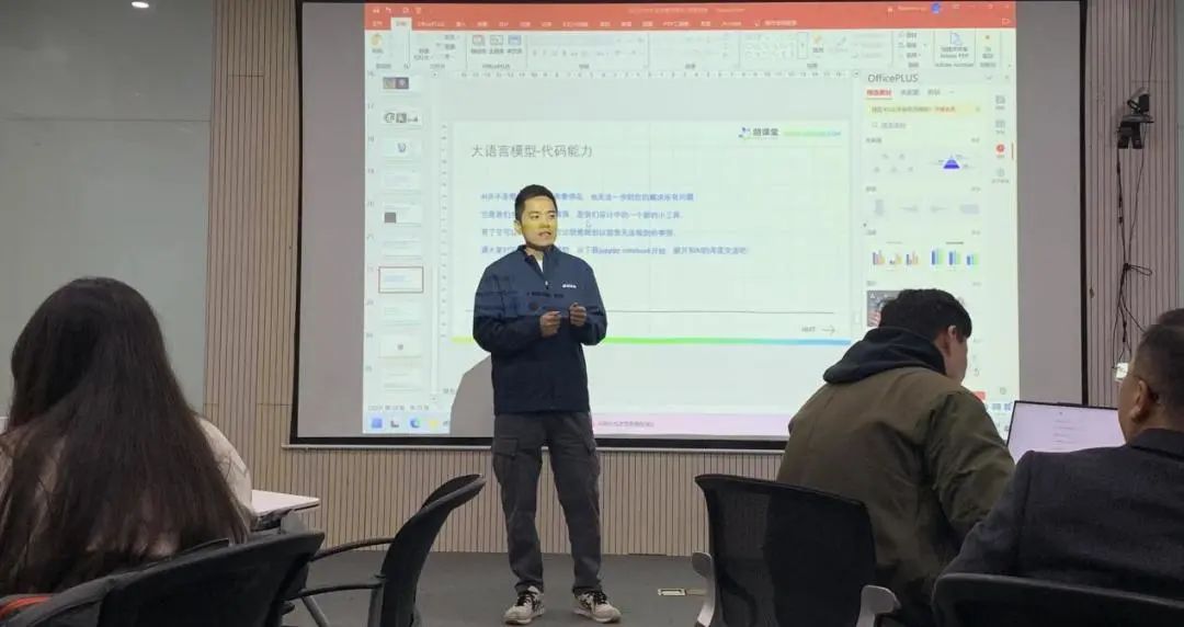 1740548739378044.jpg 微信图片_20250226134235.jpg