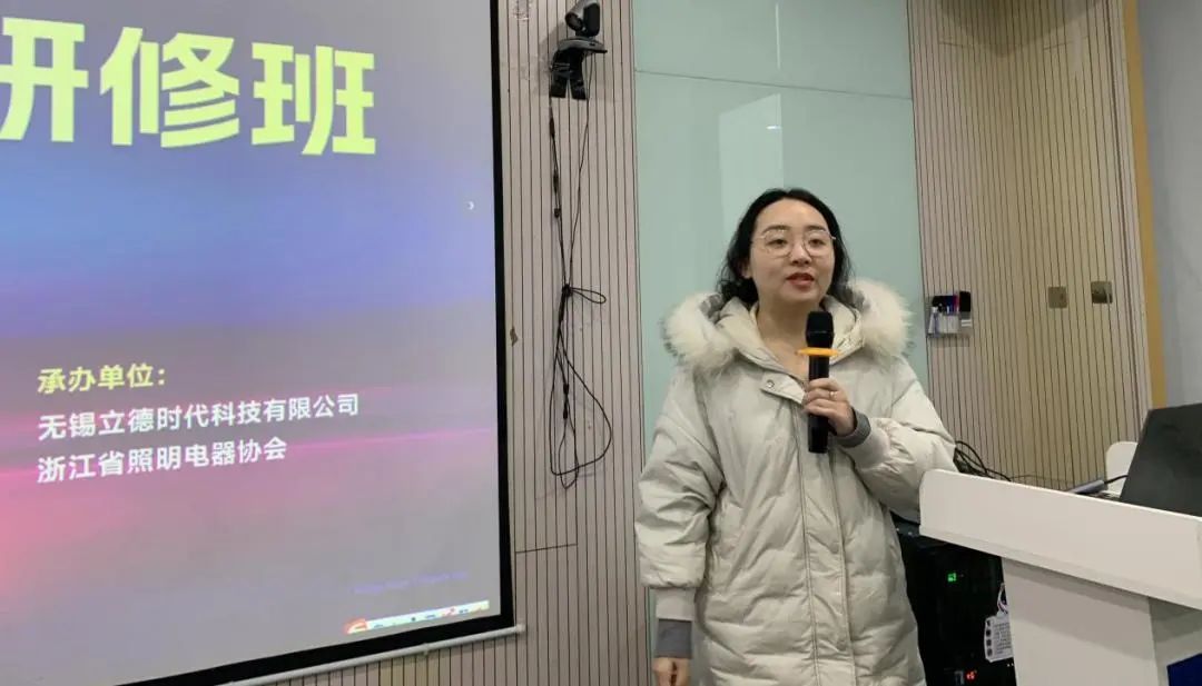1740548753979674.jpg 微信图片_20250226134242.jpg