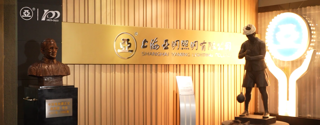 1740549343160357.png 微信图片_20250226135230.png