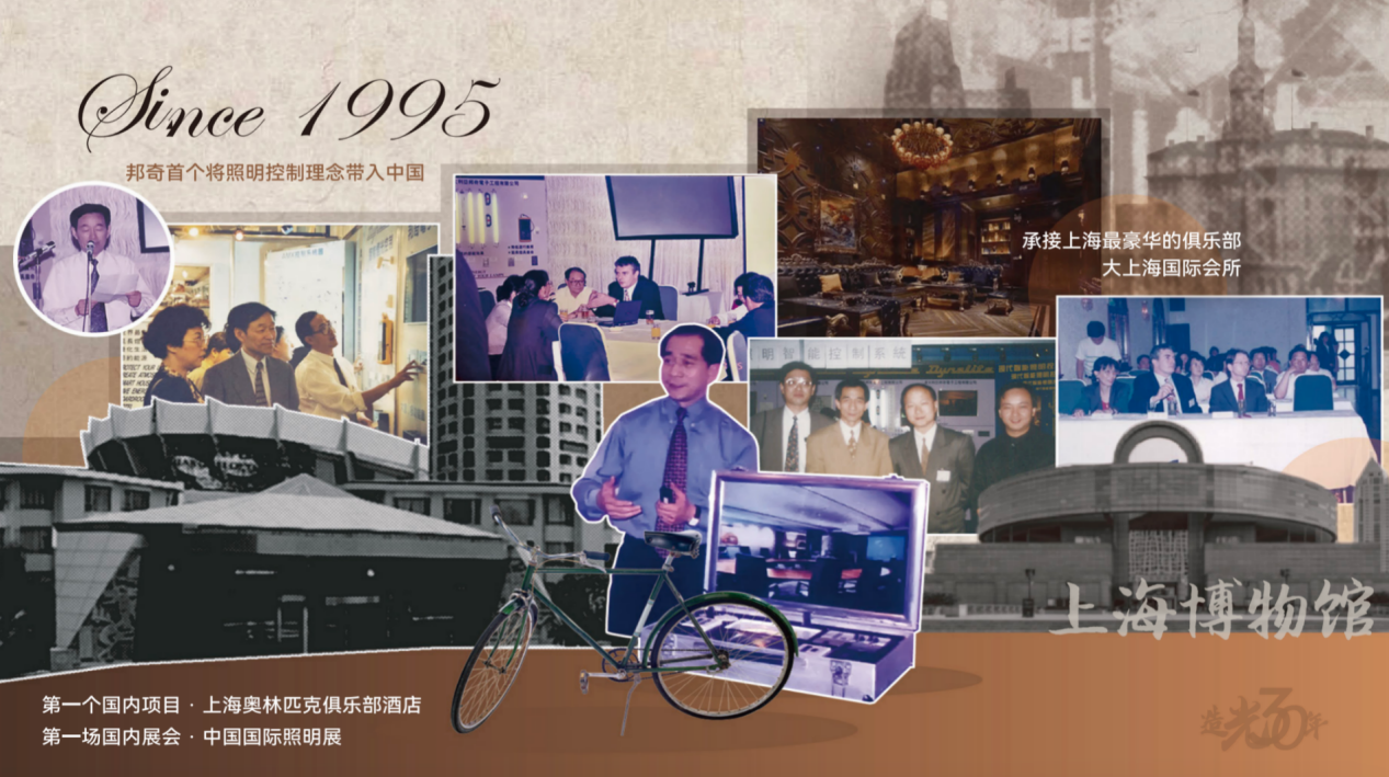 微信图片_20250227154740.png