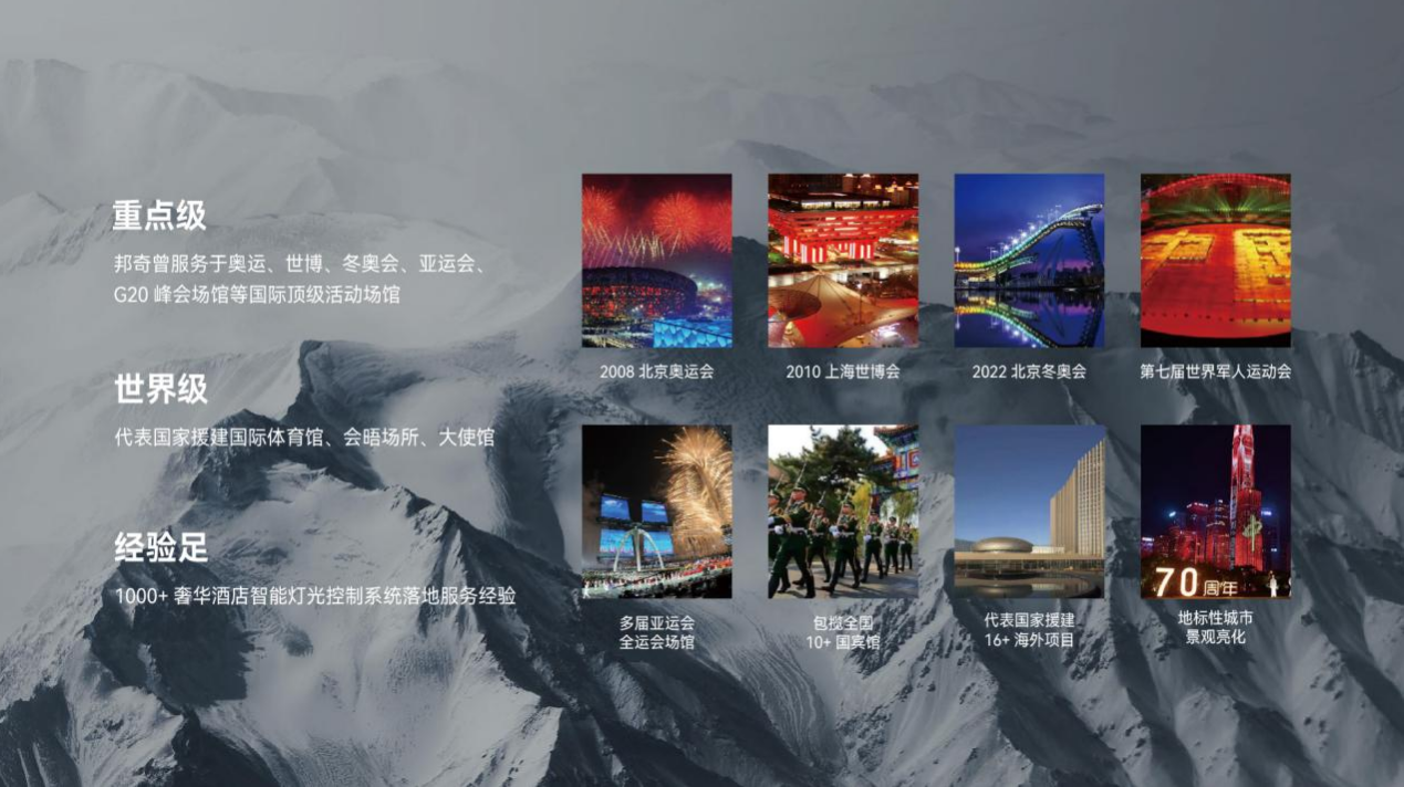 微信图片_20250227154747.png